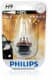 Автолампа Philips Standard H9 PGJ19-5 65 W прозрачная 12361B1