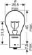 Автолампа Osram P21W BA15s 28 W прозрачная 7511tsp