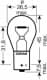 Автолампа Osram PY21W BAU15s 28 W прозрачная 7510tsp