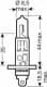 Автолампа Osram H1 P14,5s 55 W прозрачная 64150sv2