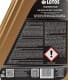 LOTOS Synthetic Plus 5W-40 (5 л) моторное масло