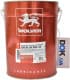 Wolver Gear Oil 85W-140 трансмісійна олива