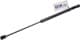 11-10226-SX Stellox Газовый упор капота