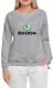 Свитшот женский Globuspioner Skoda Big Logo спереди спущенный рукав серый