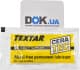 Textar Cera Tec мастило для гальм