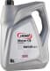 Jasol Premium 5W-40 (5 л) моторна олива