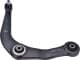 5213H93 Sasic Рычаг подвески для Peugeot 206