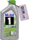 Mobil 1 ESP X3 0W-40 (1 л) моторна олива