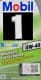 Mobil 1 ESP X3 0W-40 (1 л) моторна олива