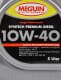 Meguin Syntech Premium Diesel 10W-40 (5 л) моторна олива