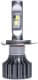 Автолампа AMS Extreme Power-F H4 38 W 14091