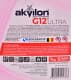 Akvilon Ultra G12+ красный -40 °C готовый антифриз