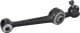 QSJ1266S Quinton Hazell Рычаг подвески