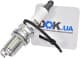 1882311101 Hyundai / Kia Свічка запалювання