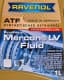 Ravenol Mercon LV Fluid (1 л) трансмиссионное масло