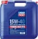 Liqui Moly Touring High Tech SHPD 15W-40 моторное масло