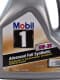 Mobil 1 FS 5W-30 (4 л) моторна олива
