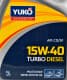 Yuko Turbo Diesel 15W-40 (5 л) моторное масло