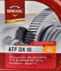 Brexol ATF DX III (4 л) трансмісійна олива