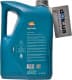 Repsol Elite Evolution DX2 5W-30 (5 л) моторна олива