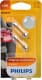 12844B2 Philips Лампа фонаря освещения номерного знака
