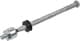 840017410 FAG Рулевая тяга