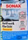 Концентрат омивача Sonax AntiFrost&KlarSicht зимовий -60°С