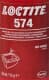 Loctite 574 герметик оранжевый