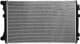 65303 Nissens Радіатор охолодження двигуна