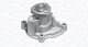 WPQ1199 Magneti Marelli Помпа