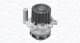 WPQ1170 Magneti Marelli Помпа