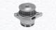 WPQ1173 Magneti Marelli Помпа