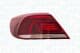 714081170801 Magneti Marelli Задний фонарь для Volkswagen CC