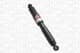 351946070000 Magneti Marelli Амортизатор для Fiat Ducato