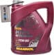 Mannol MTF-4 Getriebeoel GL-4 75W-80 (4 л) трансмісійна олива