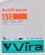VIRA G12 червоний -40 °C, 5 л (VI0041) готовий антифриз