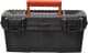 Ящик для инструментов Vitol 030150