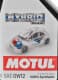 Motul Hybrid 0W-12 (1 л) моторное масло