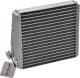 73645 Nissens Радіатор пічки