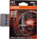 Автолампа Osram Night Breaker Silver H1 P14,5s 55 W прозрачная 64150NBS-01B