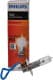 Автолампа Philips Rally H3 PK22s 100 W прозрачная 13628rac1
