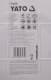 Набор бит с держателем Yato YT-04620 44 шт.