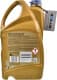 Ravenol HDX 5W-30 (5 л) моторное масло