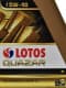 LOTOS Quazar 5W-40 (4 л) моторна олива
