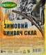 Омивач скла Oil right зимовий -20 °С фруктовий (5 л)