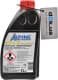 Тормозная жидкость Alpine LV DOT 4 ASR пластик