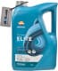 Repsol Elite Long Life 50700/50400 5W-30 (5 л) моторное масло