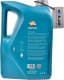 Repsol Elite Long Life 50700/50400 5W-30 (5 л) моторное масло