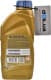Ravenol VSI 5W-40 (1 л) моторное масло