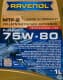Ravenol MTF-2 75W-80 трансмиссионное масло